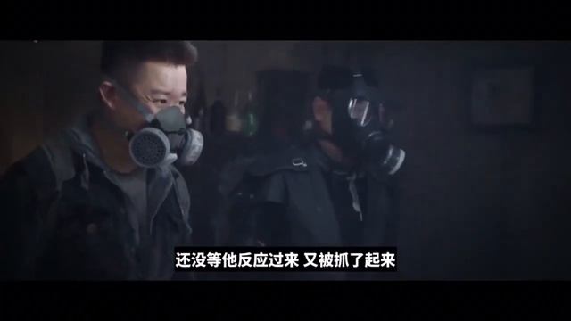 Interstellar Wandering (星际流浪, 2019) Chinese Trailer