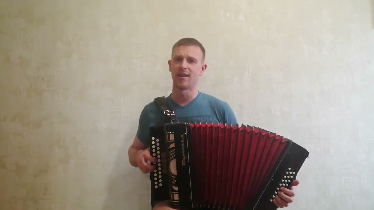 На горе на горушке.