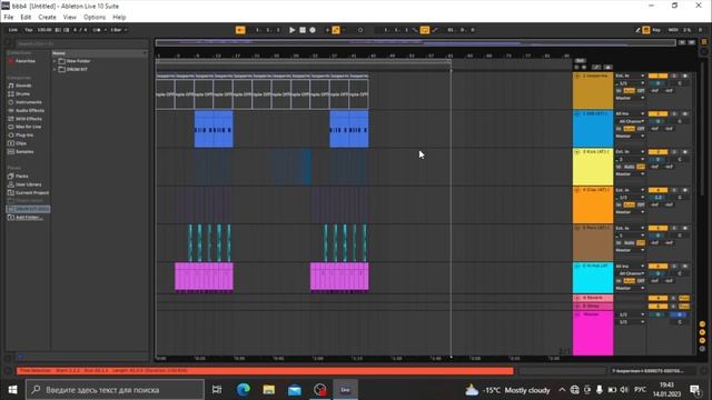ТРЕК НЕ СОХРАНЯЕТСЯ? | ABLETON | что делать если трек не сохранияется аблетон? смотреть онлайн