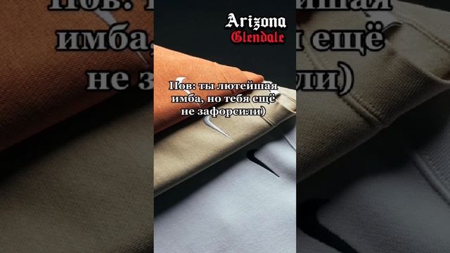 САМЫЕ МОДНЫЕ КРОССОВКИ НА 2023 ГОД. смотреть онлайн