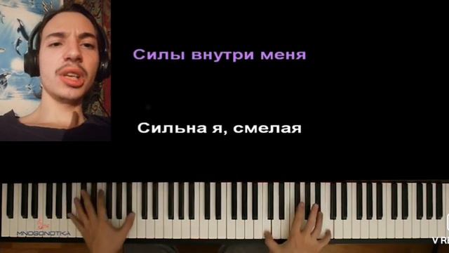 Поем песню энчантикс смотреть онлайн