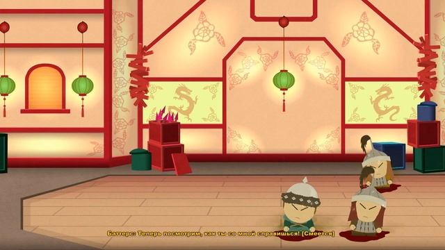 18+ Прохождение South Park The Stick of Truth Серия 11 "Монголы и крысы" смотреть онлайн