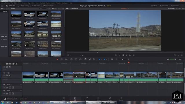 4 Знакомство с тайм лайном, экспорт материалов на тайм-лайн Davinci Resolve 15 смотреть онлайн