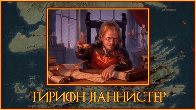 Персонажи - Джоффри Баратеон | Игра Престолов смотреть онлайн