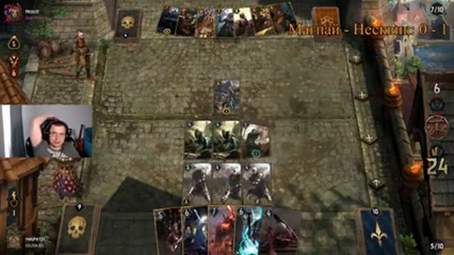 Смотрим квалы топ 16. День 2 смотреть онлайн