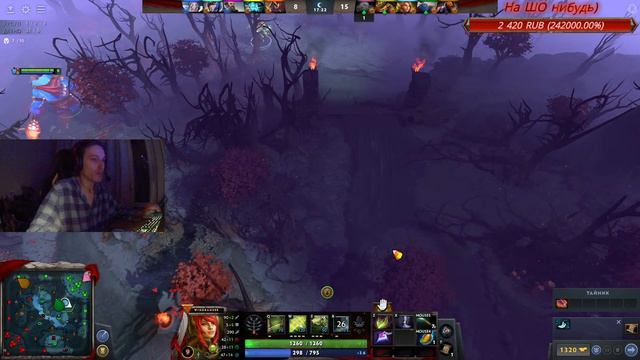 Кулики/Читаю чатик) смотреть онлайн