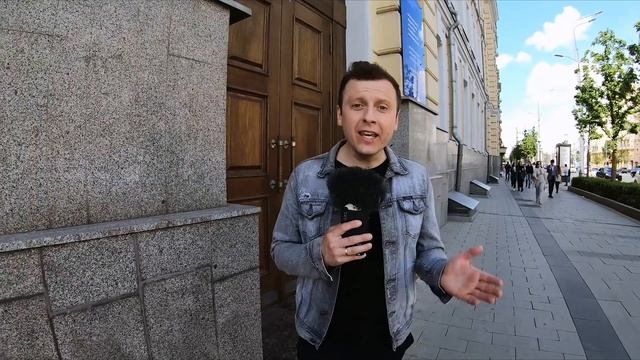 Как Беларусу поступить в Московский ВУЗ на бюджет? смотреть онлайн
