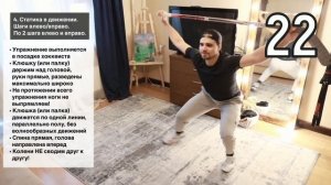 СИЛОВАЯ ТРЕНИРОВКА ДЛЯ ХОККЕИСТА! МОЩНЫЕ ТОЛЧКИ НА ЛЬДУ И МАКСИМАЛЬНАЯ СКОРОСТЬ НА КОНЬКАХ!