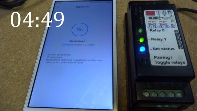 Обновление прошивки ZR2A через приложение Aqara Home смотреть онлайн