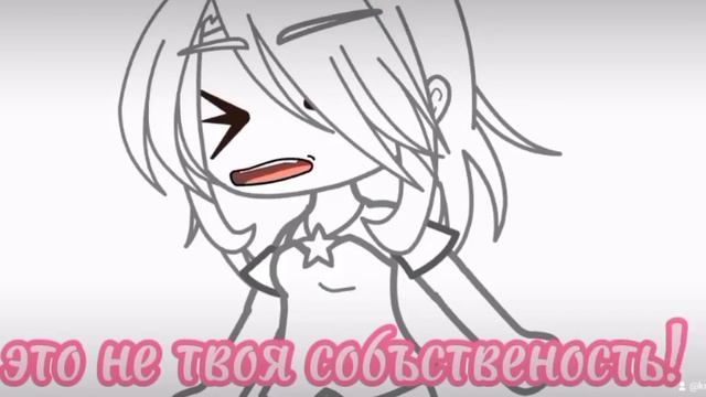 [фнаф 9] видео из моего тт!!! я люблю шип луна/солнце моë ау смотреть онлайн