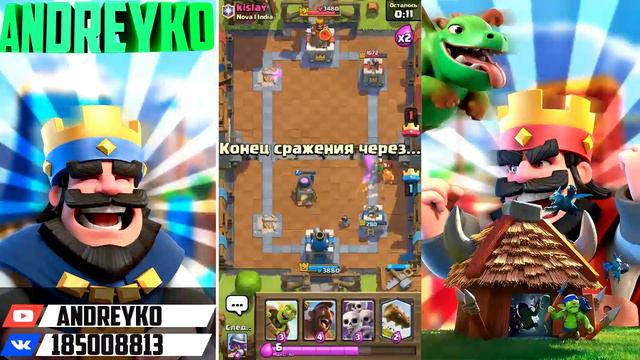 БОЛЬШОЕ ИСПЫТАНИЕ КОЛОДОЙ С ХОГОМ + БОЧКА В КЛЕШ РОЯЛЬ | CLASH ROYALE смотреть онлайн