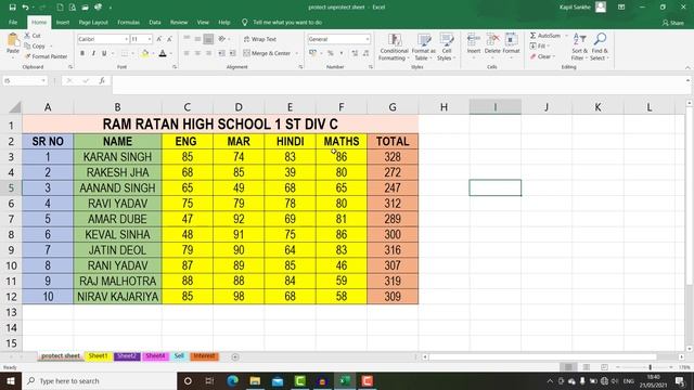 EXCEL VIDEO 10 # CELL GROUP FORMAT # PROTECT AND UNPROTECT SHEET, LOCK CELL, FORMAT CELL смотреть онлайн
