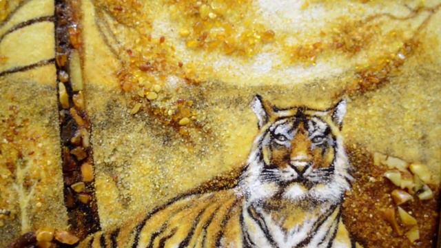 Картина из янтаря - Тигр царь а.6372
