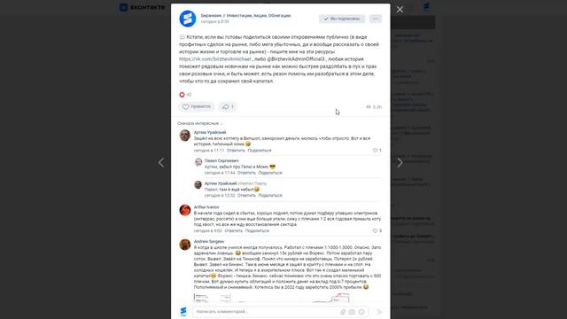 Откровения Михалыча #4. Как я выжил на рынке?! И какую мораль я соблюдаю?! смотреть онлайн