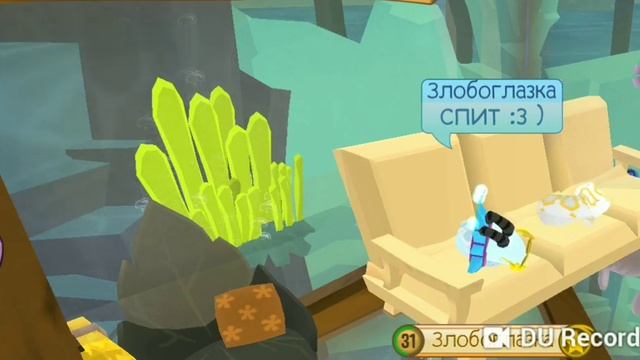 Обзор на змею Animal Jam Play Wild! ?