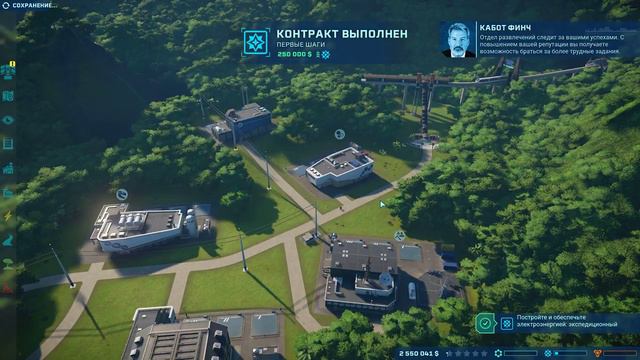 Кампания в Jurassic World Evolution смотреть онлайн