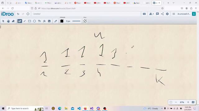 25.02.2024, Погружение в мир спортивного программирования смотреть онлайн