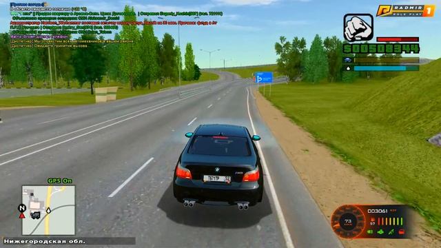 Как вступить в ДПС? Как пройти собеседование на радмир рп, радмир крмп смотреть онлайн