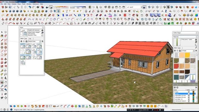 Как поднять Фпс в Sketchup, perfomance boost, Sketchup оптимизация смотреть онлайн