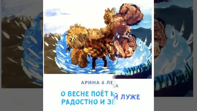 Воробей. смотреть онлайн