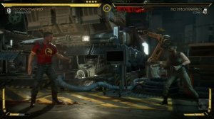 MK11 - Терминатор Фаталити, Бруталити, Френдшип, Насмешки и Концовка/MK11 All Terminator Finishers.