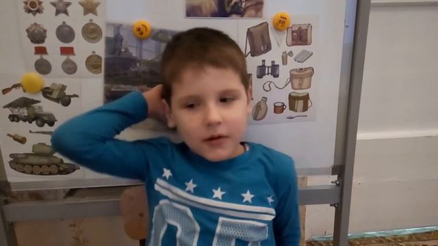 Поздравление для пап с 23 фев. смотреть онлайн