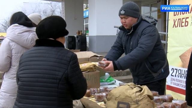 ДЕНЬ РЕСПУБЛИКИ 27 01 2023 ВЕЧЕРНИЙ ВЫПУСК смотреть онлайн