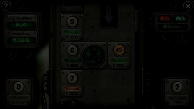 ЭКСПЕРИМЕНТ "КОВЧЕГ" ПОЛНЫЙ РАЗБОР! КОВЧЕГ ГАЙД ДЛЯ НОВИЧКОВ! Dawn of Zombies: Survival смотреть онлайн
