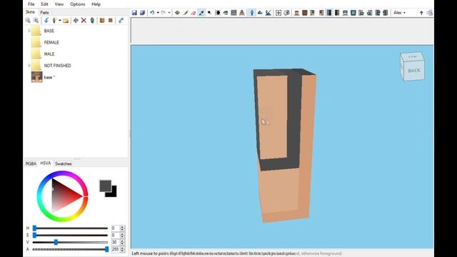 Minecraft Skin Speed Paint | #3 смотреть онлайн