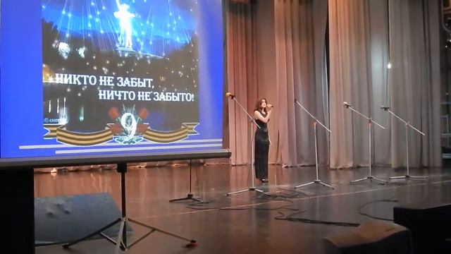 Надежда Афонина-Обелиск смотреть онлайн