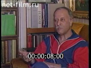 Интервью с Гелием Рябовым. На немецком языке
