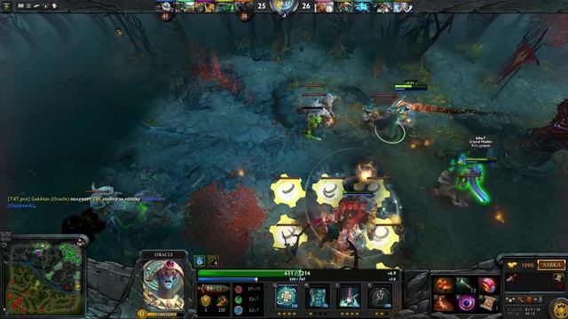 Dota2 Гайд на ОРАКУЛа (кери) [Катка] смотреть онлайн