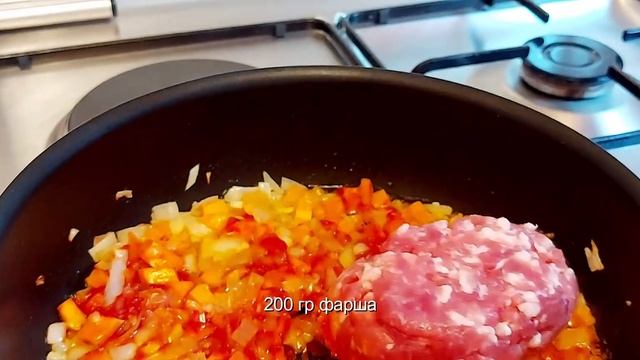 Домашний кулинар