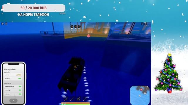 стрим роблокс грабим весь медсити ( mad city roblox ) mad city chapter 2 новогодние обновление смотреть онлайн