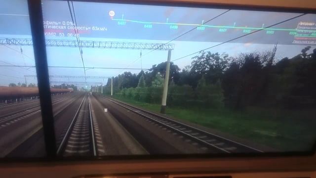 2ЭС5К Хабаровск смотреть онлайн