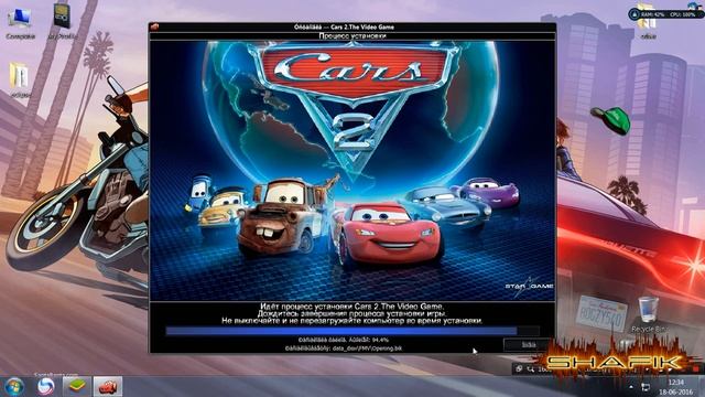 How to change language of any game from russian to english [ Cars 2 The Video Game ] смотреть онлайн