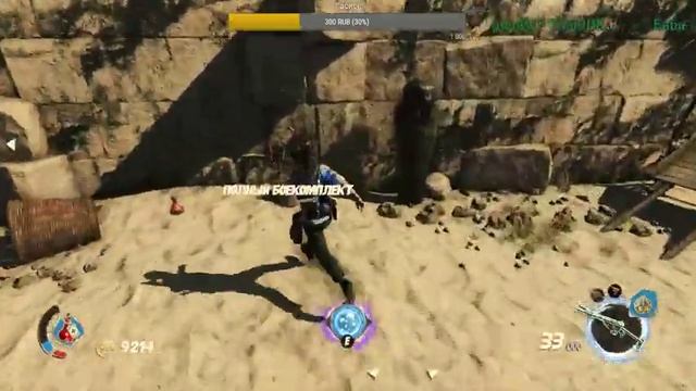 Strange Brigade #8 Великая пирамида | Загробная жизнь | Финал? смотреть онлайн