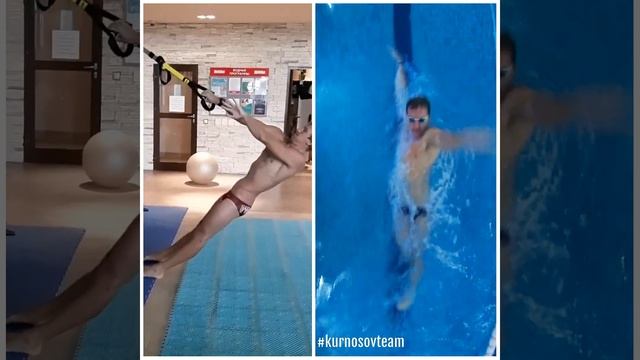 СУХОЕ ПЛАВАНИЕ смотреть онлайн