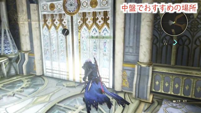 【テイルズ オブ アライズ】序盤からクリア後まで！進行度に応じたおすすめお金稼ぎ！おすすめ金策方法を紹介【Tales of ARISE】 смотреть онлайн