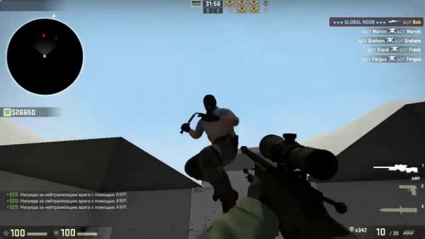 CS:GO AIM ТРЕНИРОВКА ДА ЭТО КРУЧЕ ЧИТОВ ДЛЯ КС ГО КАРТА АИМ