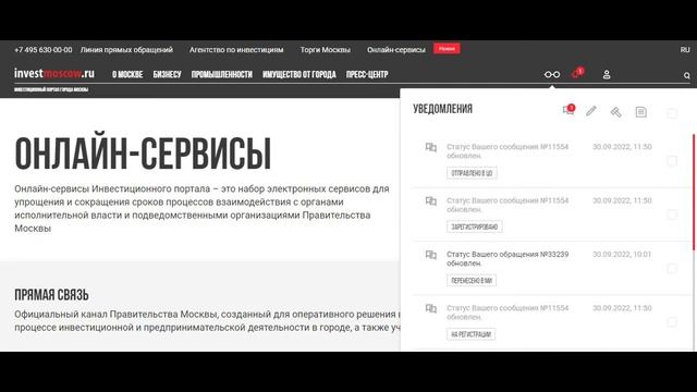 От стресса к свежему взгляду: советы по ремонту дома