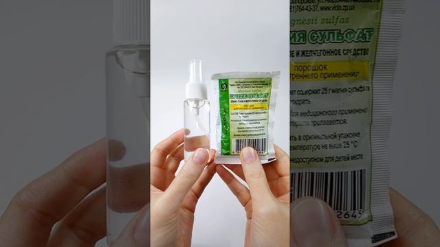 Как сузить расширенные поры и как сделать кожу матовой смотреть онлайн