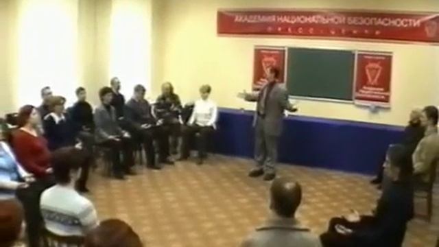 Бог Отец Мать Земля смотреть онлайн