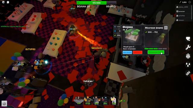 Стрим | Tower Defense Simulator | Помогаем пройти ивент | RU | Halloween 2022 TDS смотреть онлайн