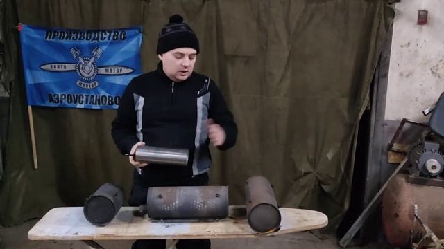 Глушитель на аэролодку. смотреть онлайн