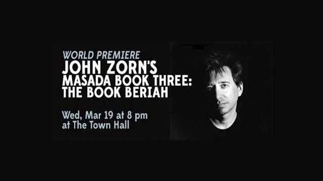 Hod - Zion80 смотреть онлайн