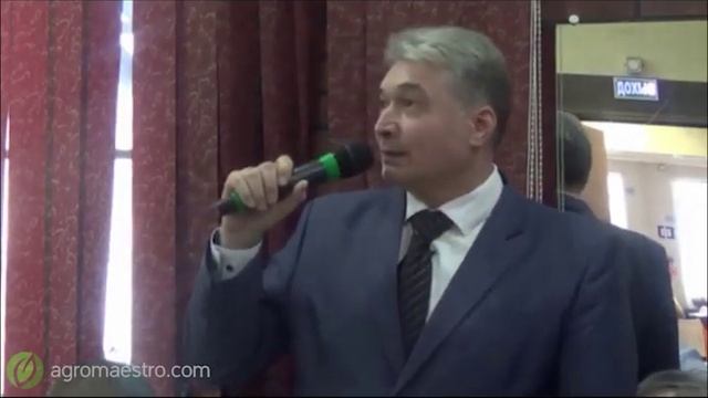 Как раскрыть потенциал нута в условиях юга России? Бобовый компонент севооборота. смотреть онлайн