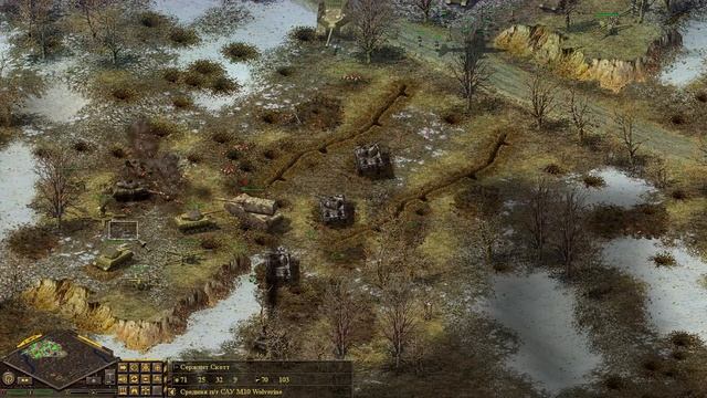 Блицкриг - Обзор смотреть онлайн