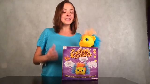 Интерактивная игрушка Ежкины сказки ZanZoon 16558