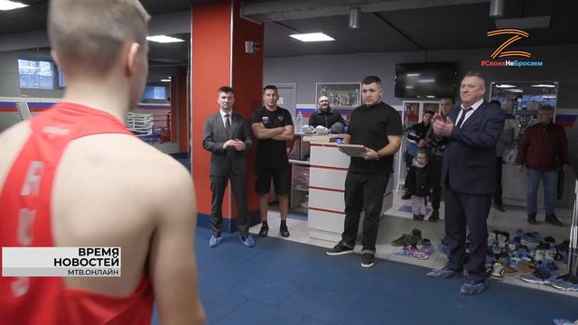 В Волгограде в школе бокса Максима Бабанина прошло награждение боксеров